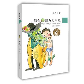 shooterspool手机版下载游戏画面