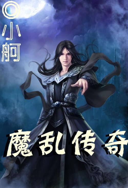 怎么在文章结尾处标明：此文就是为了这个日子而写的？并且有重要意义游戏画面