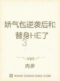 穿裙子要穿安全裤嘛游戏画面