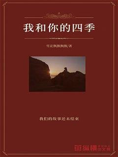 春节档影片预售开启 《第二十条》等影片受关注