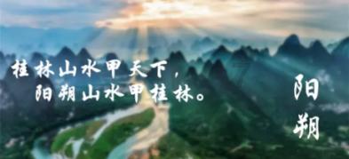 《蕾斯莱莉娅娜的炼金工房》角色技能演示视频