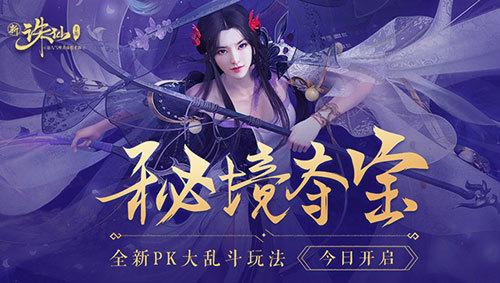 律师函有法律效应吗游戏画面