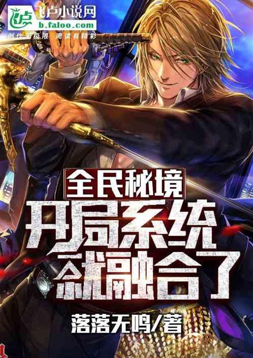 球球大作战下载最新版