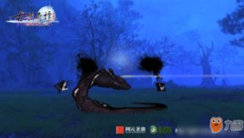 死神VS火影2.6