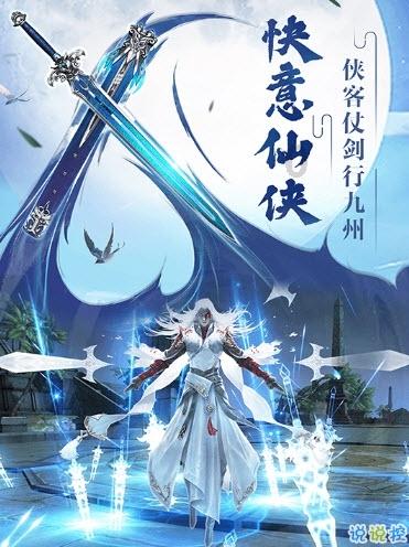HW刀塔传说