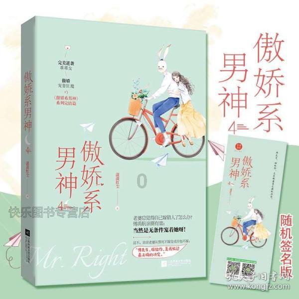 枣庄市市中区鑫昌路小学举办2024新春联欢会