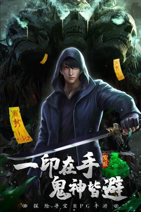 正当防卫