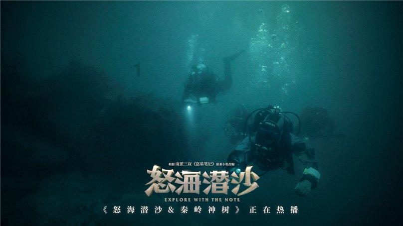战场女武神