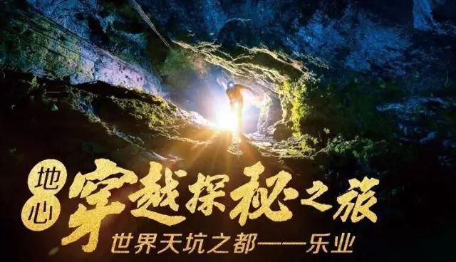 画线进球3无敌版