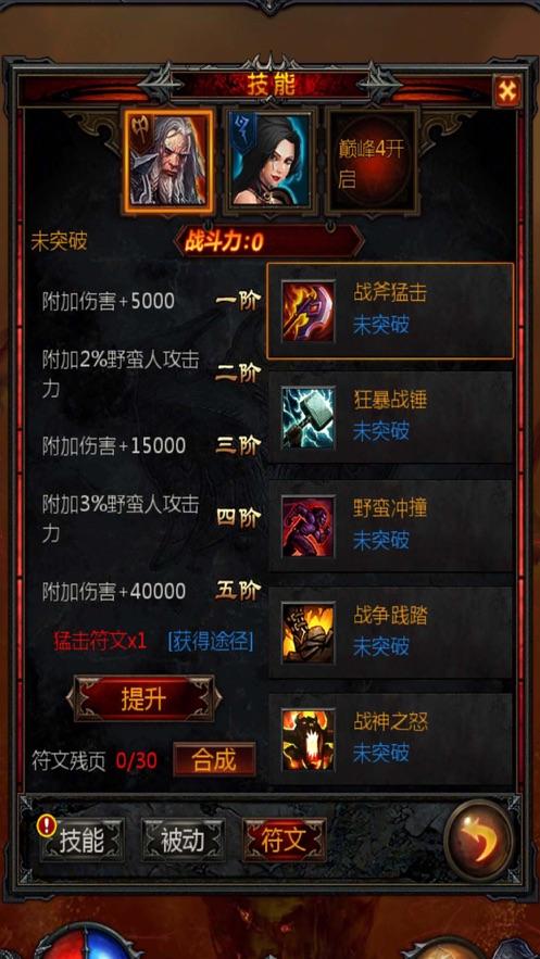 终于等到了,咱们AP也实行机考制度了!明年这9门科目将首先转为机考...