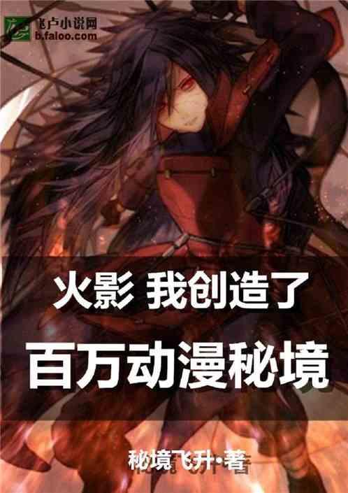 吉鹿力问答社区——解决问题,尽在患上了不能治愈的疾病,应该如何排解内心的隐忧,重树自信?