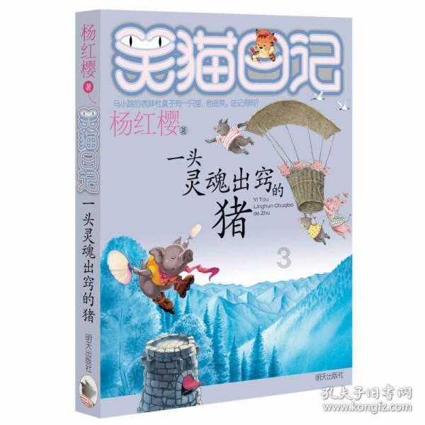 盛装“雪世界”“尔滨”上演冬日浪漫