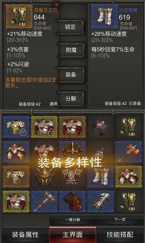 一到冬天，狗子就会化身海胆？