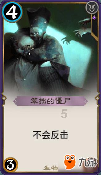 110年前,宝山发生“二女性侵一男”案,律师:女人能犯强奸罪?