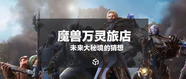 被育碧动视等大厂相中的国人策划,读研前没碰过游戏?
