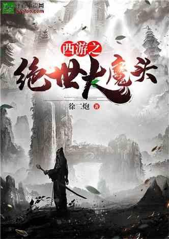 一顿浪漫晚餐
