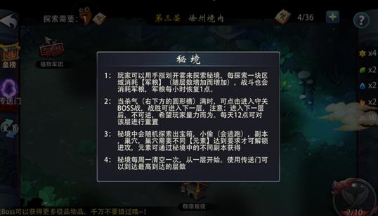 海绵拖把变硬如何快速变软