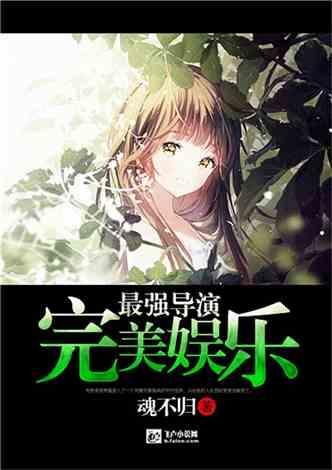 《幻兽帕鲁》异构格里芬boss位置