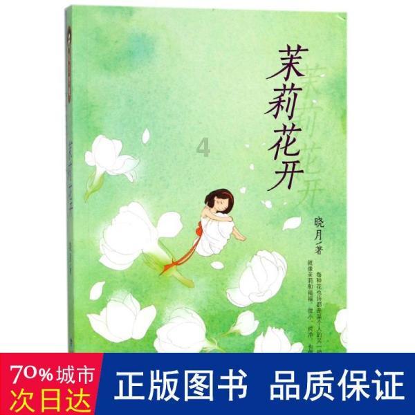 这个药家中常备，千万别用错！