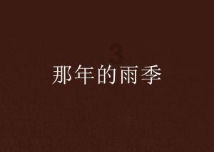 应对暴风雪，长沙“菜篮子”量足价稳