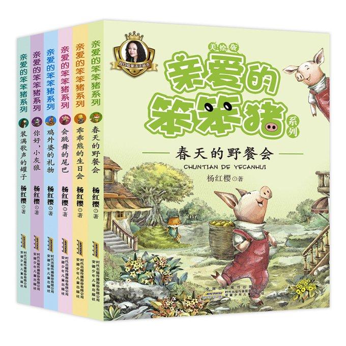小米14已获得NBTC认证,全球发布指日可待