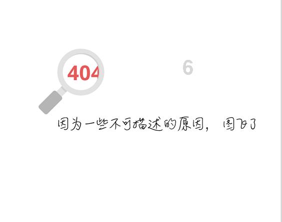 《中国组织人事报》点赞昆明市组织部门开展专项行动致力建设“温暖之家”