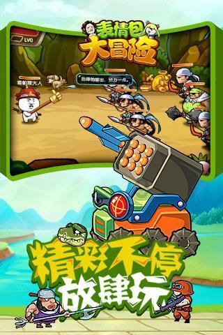 南通中央空调分户计费-空调远程集控系统-可预缴费