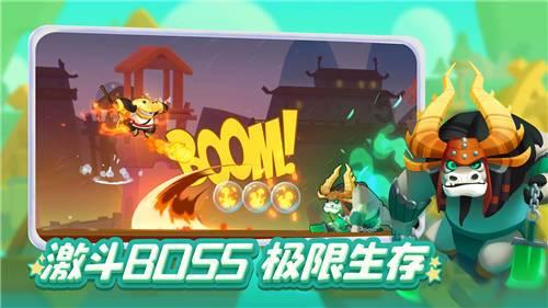 著名画作拼图