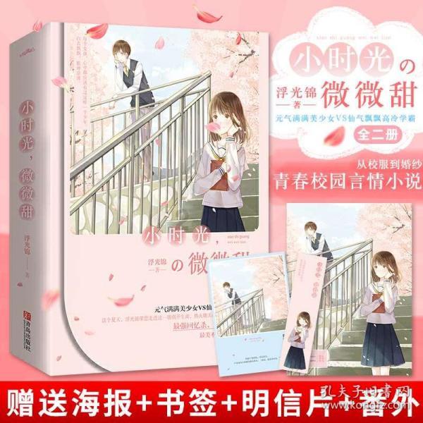属狗的女宝宝名字大全，有寓意好听还能带来好运势！