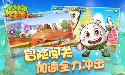 召唤神龙万宁版祖龙