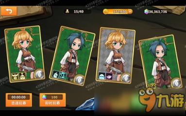 小米路由器be3600的使用体验
