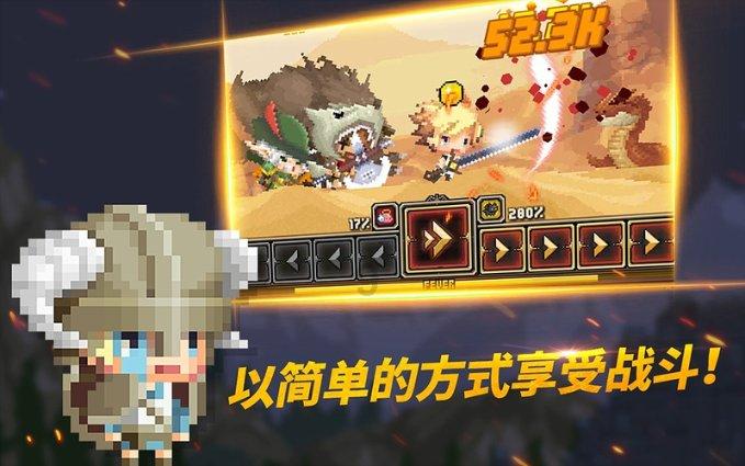 脱逃者：行尸走肉