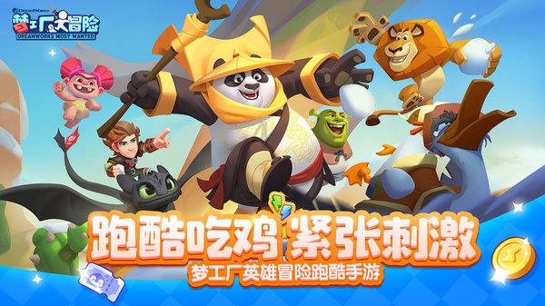 上海十院口腔专家连闯四关救治车祸“碎脸”患者