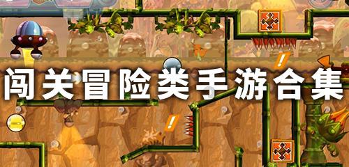 可爱的小孔雀救援