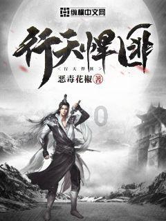 一部43集的《三十而已》，出现了多少平价包？游戏画面