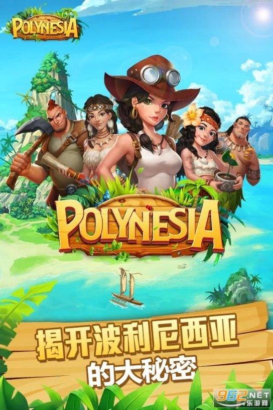 ＂平安课堂特训营＂落户北碚 提升青少年安全意识