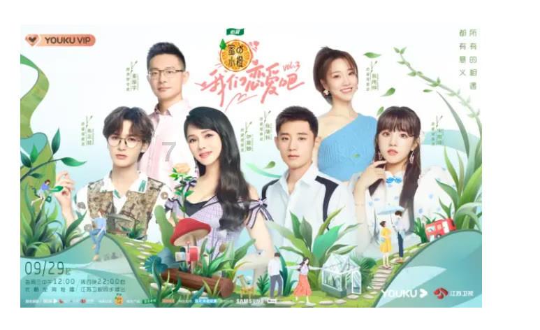 秦桧后人高中状元,乾隆问其祖先是谁?他回七字,把乾隆都逗笑了