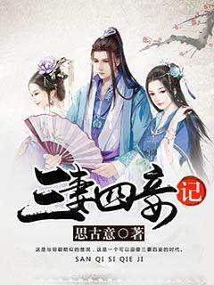 金币放置