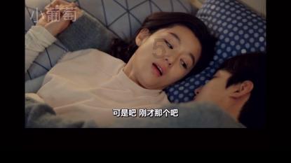 命运骰子