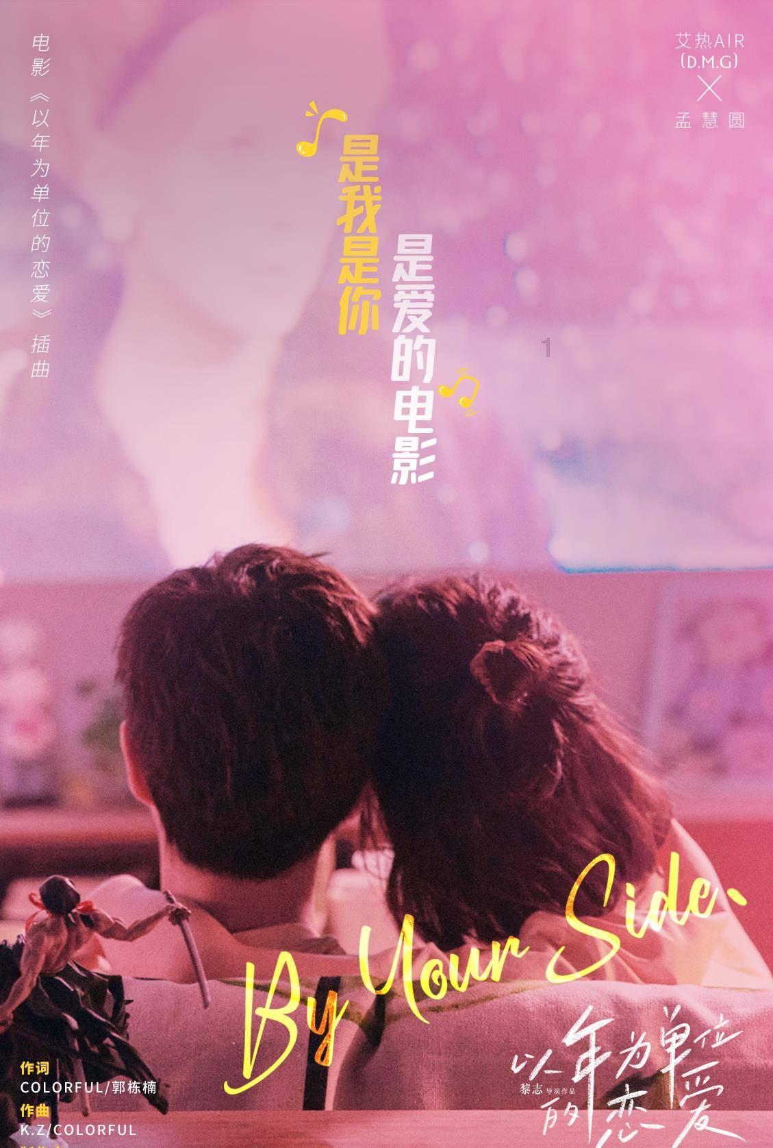 十月出生是哪个龙的传人游戏画面