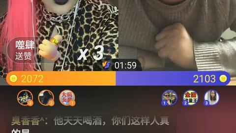 警惕家庭三害：无论贫富，这三物导致子女难成才！