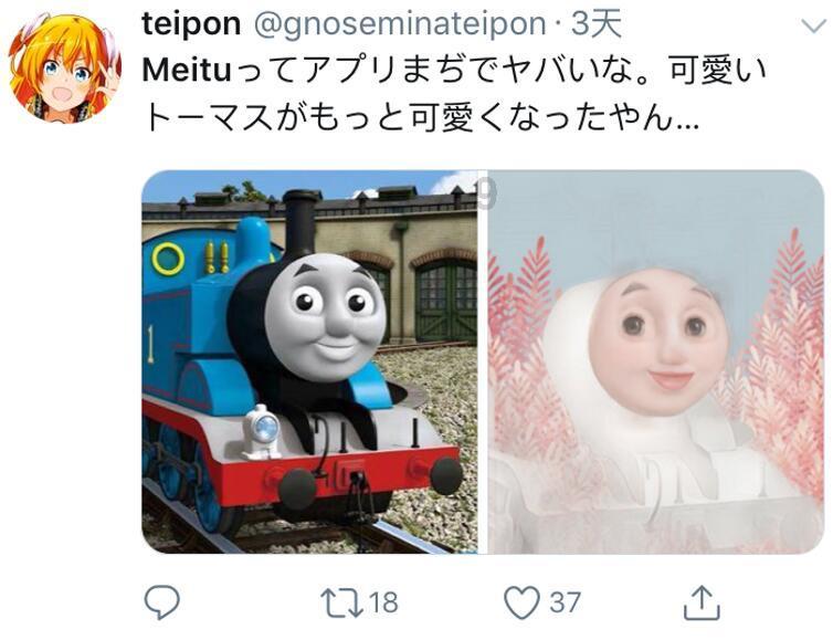 时尚太阳眼镜