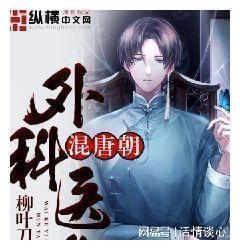 郑州房东降价40%仍难租，房子怎么变得这么难租了？游戏画面