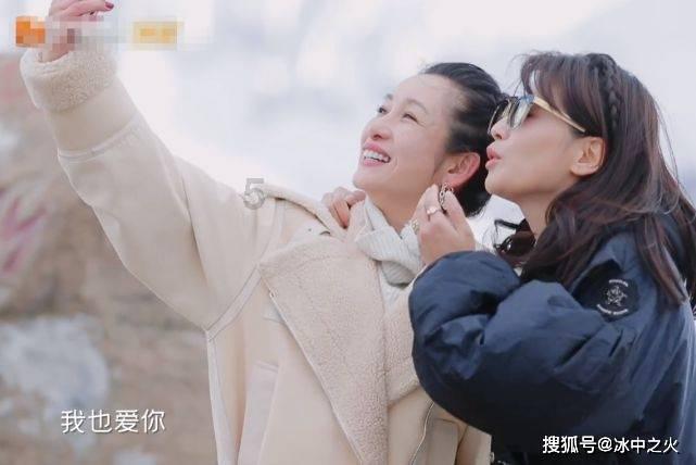 可爱的蜗牛拼图