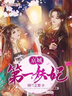 救援摄影师男孩