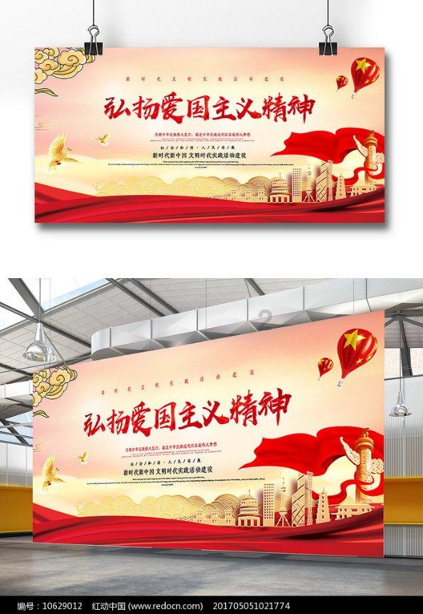 地铁：最后的曙光