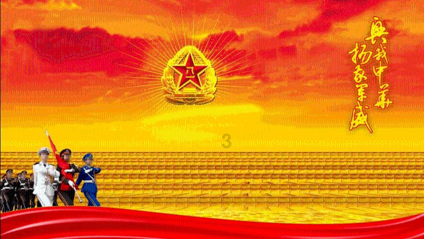 异世契