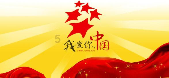 新春走基层丨订单爆满，潍坊“风筝村”开启忙年模式