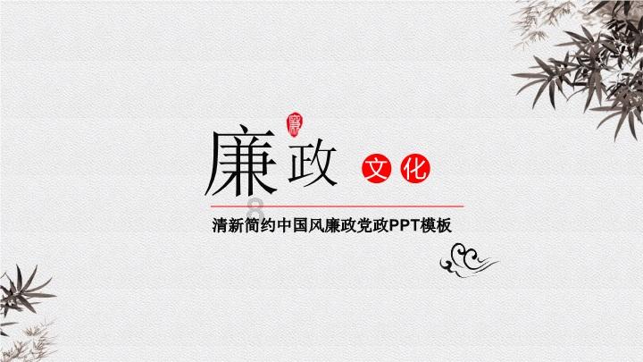 贫穷是我最大的罪孽吗？游戏画面