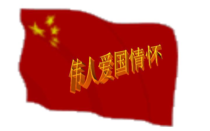 水果益智对对碰